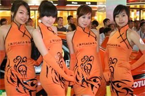 Experience Shanghai's City Check-in Game