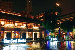 参与上海的最新欢乐嘉年华