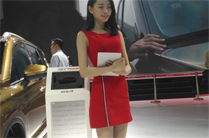 贸易保护主义对上海经济的影响分析